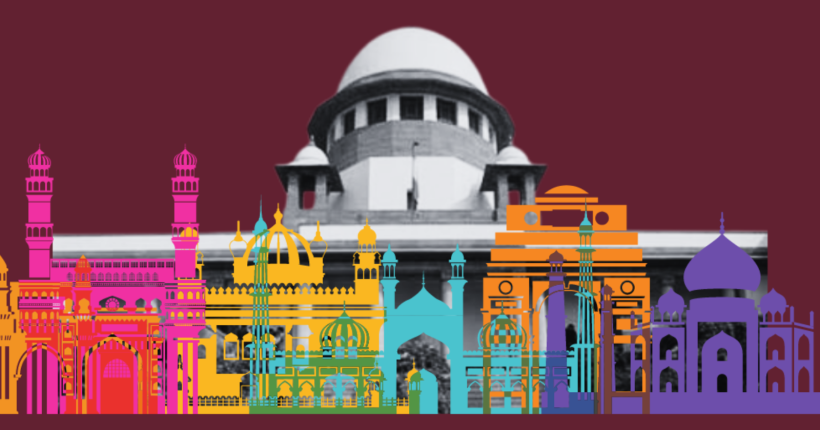 Are High courts more powerful than the Supreme Court