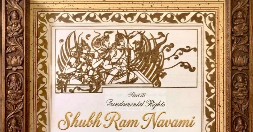 Rajdharma and Constitutional Morality: Re-visiting the statesmanship and leadership of Shri Ram